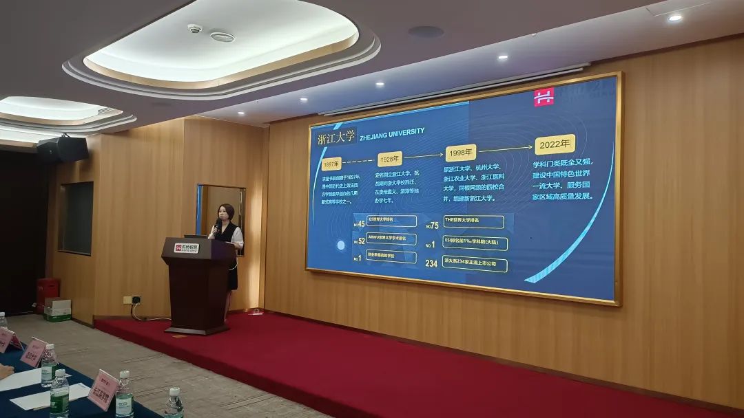 4月22日洪桥教育联展圆满举行！MBA顶尖院校与你直接对话的机会，你错过了吗？