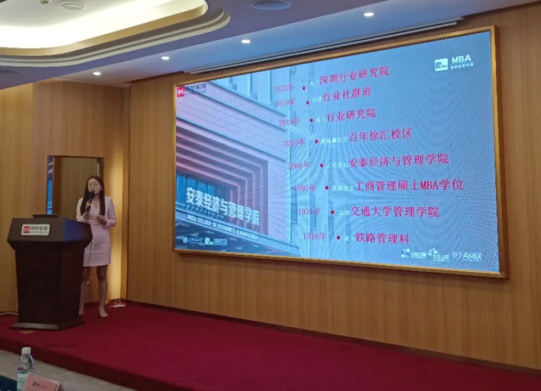 4月22日洪桥教育联展圆满举行！MBA顶尖院校与你直接对话的机会，你错过了吗？