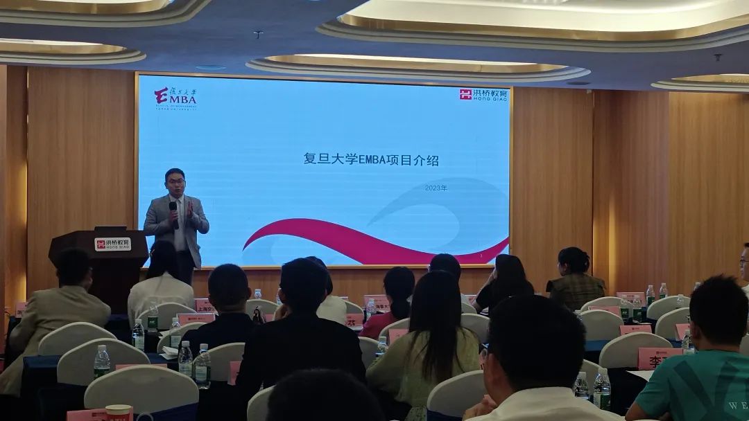4月22日洪桥教育联展圆满举行！MBA顶尖院校与你直接对话的机会，你错过了吗？