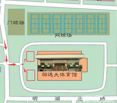 暨南大学2017年MBA现场确认地点(图1)