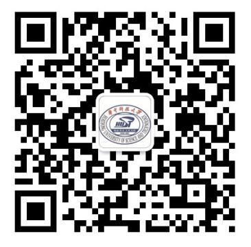 2018年华中科技大学MBA考研初试成绩查询与复核通知