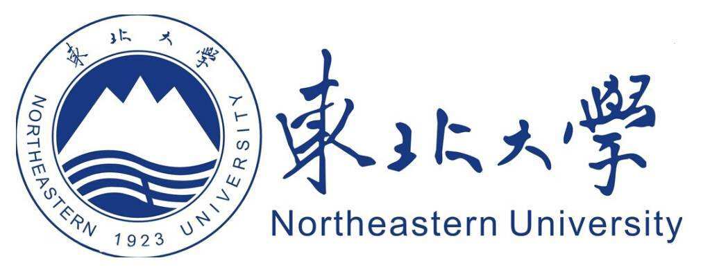 关于2020年东北大学MBA硕士研究生招生考试初试成绩公布等工作的通知(图1)