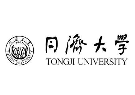 MBA成绩推迟公布！2020年同济大学考研成绩：延迟至2月20日后(图1)