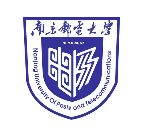 最新！关于推迟公布2020年南京邮电大学MBA研究生入学考试初试成绩的通知(图1)