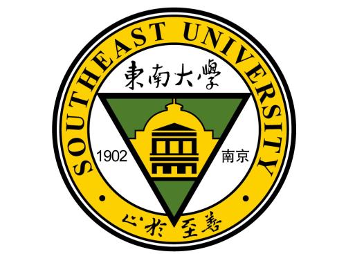 东南大学MBA:2020年硕士研究生初试成绩查询公告(图1)