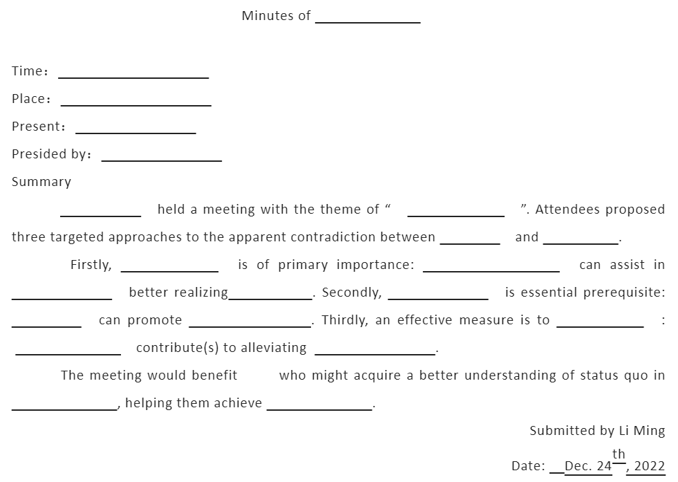 联考考研英语二-英语小作文模板-会议纪要