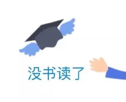 推免系统崩溃404