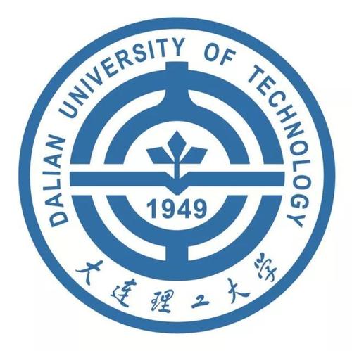 MBA成绩明日发布!2020年大连理工大学考研成绩发布时间:2月10日12:00(图1)