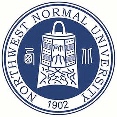 西北师范大学MBA2020年硕士研究生初试查分及复核工作通知(图1)