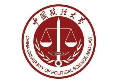 关于2020年中国政法大学MBA招生考试初试查分及复查的通知(图1)