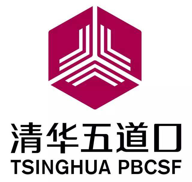 2021年MBA院校资讯：清华-康奈尔双学位金融MBA项目报考资格(图1)