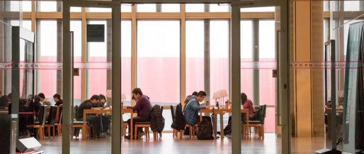 MBA考研同等学力新规:考前14天须线上签署防疫通知书(图1)