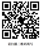 2021年西北大学MBA考研查分及成绩复核通知!(图1)