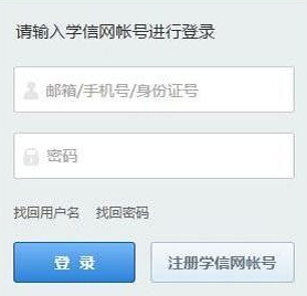 2017年MBA考研准考证打印时间12月15-26日(图1)