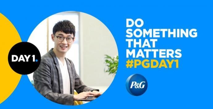 考研资讯 | 宝洁2019吉林大学校园招聘正式启动(图1)