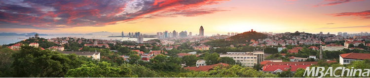 2020年中国海洋大学MBA招生简章