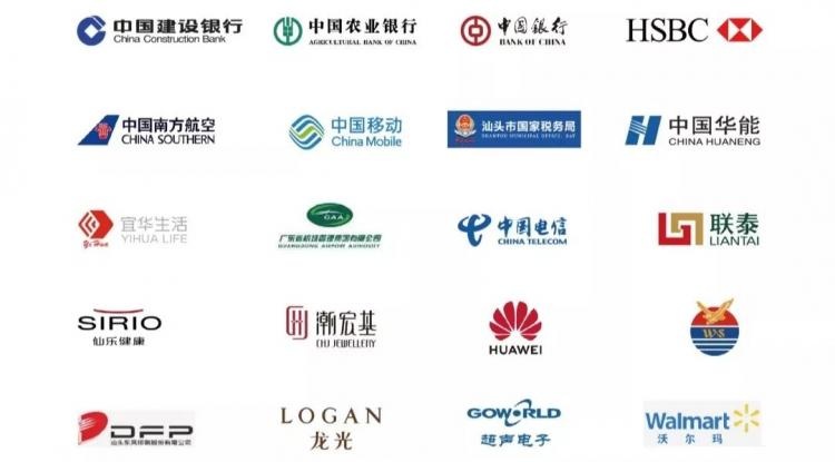 部分校友雇主单位