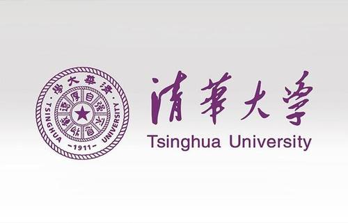 MBA招生:清华大学-港中文金融财务MBA2020招生简章(图1)