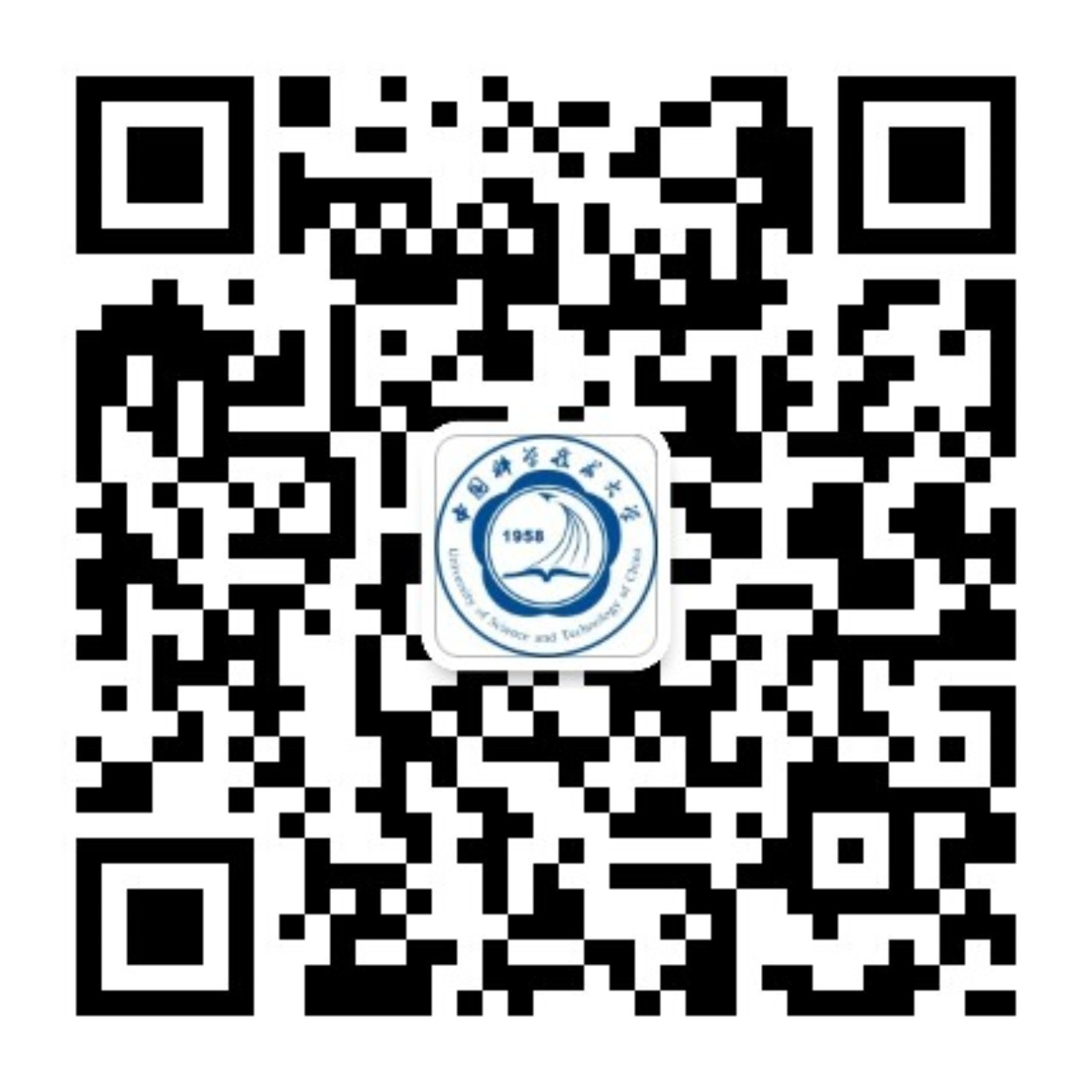 2023中国科学技术大学工商管理硕士非全日制EMBA招生报名通知(图3)