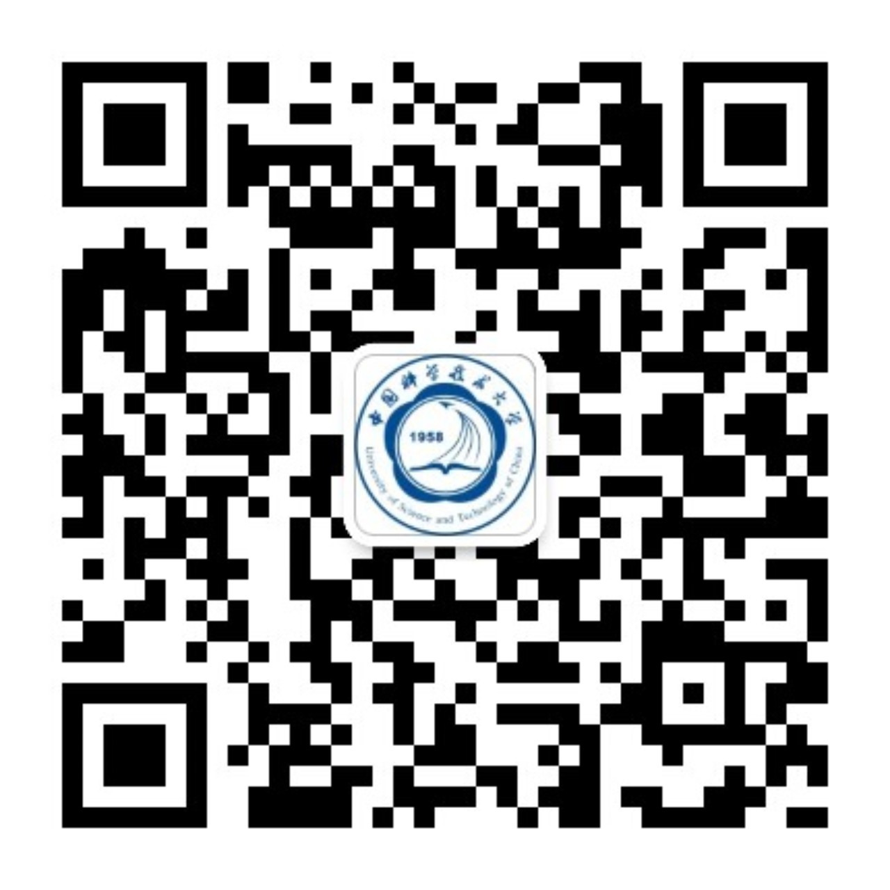 重要!2023中国科学技术大学管理学院MBA招生通知发布(图2)