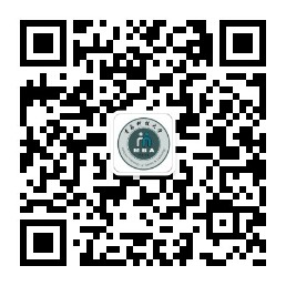2023青岛科技大学工商管理硕士招生简章:青岛科技大学MBA教育中心(图1)
